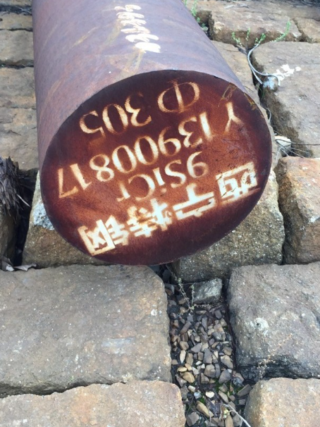 营根镇9CrSi工具钢